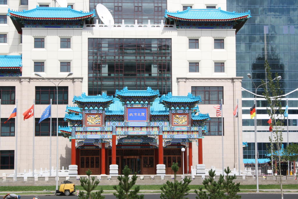 Beijing Palace Soluxe Hotel Astana Exterior photo